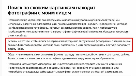 Ключевые слова для контекстной рекламы