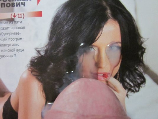 Анастасия Сиваева голая