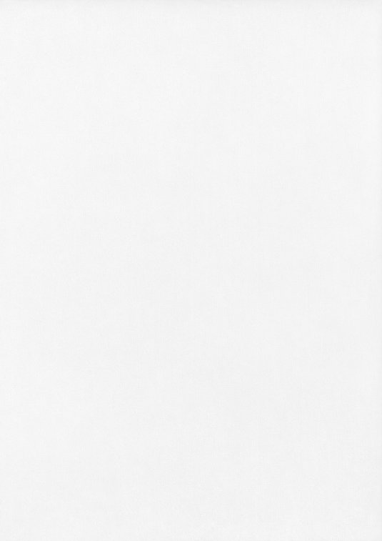 Сергей Амбиндер и Наталья Гусева