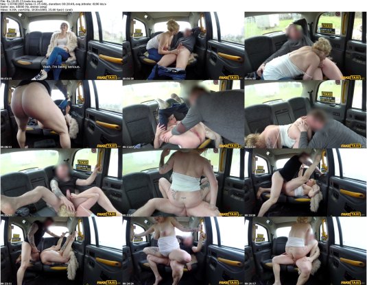 Секс в такси