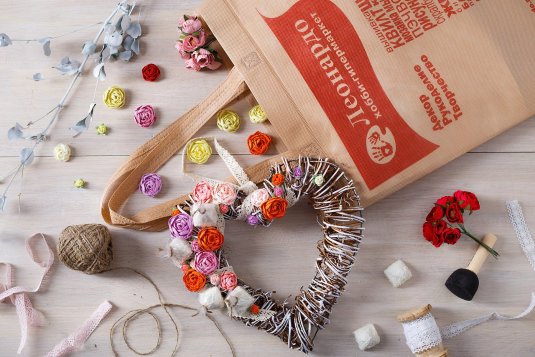 Упаковка подарка