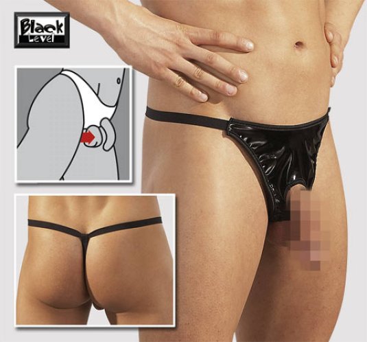 Мужские трусы с вырезом для пениса