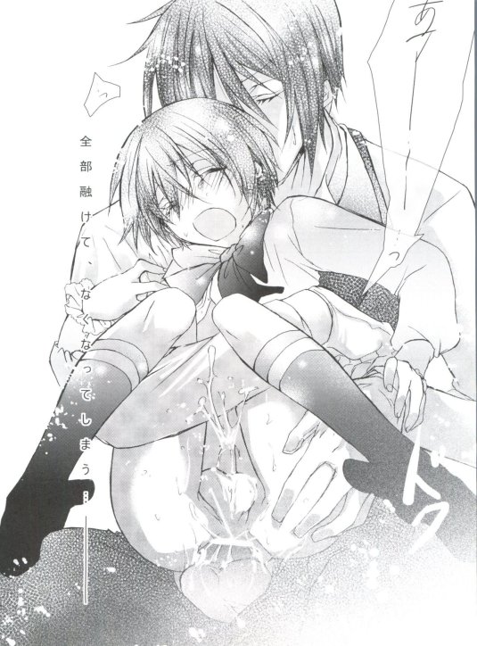 Хентай Манга темный дворецкий