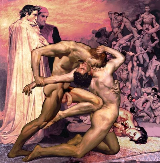 Гомосексуалы древности