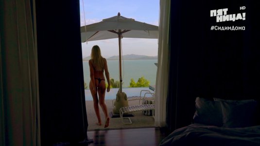 Леся Никитюк в Нижнем белье