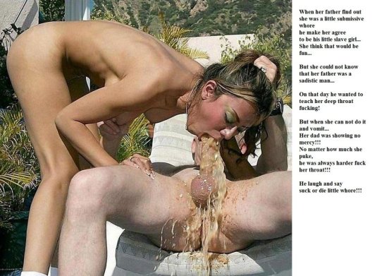 Глубокая глотка до рвоты