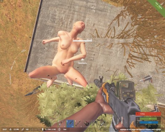 Голая Келли из фри фаер