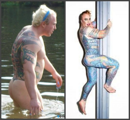 Александр Шпак Зина