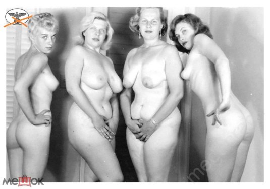 Голые немки ретро