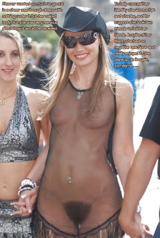 В одежде без трусов