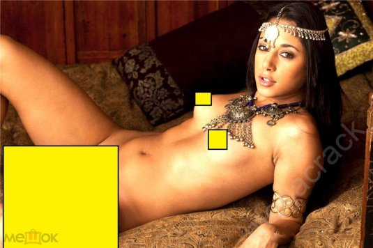 Восточная эротика