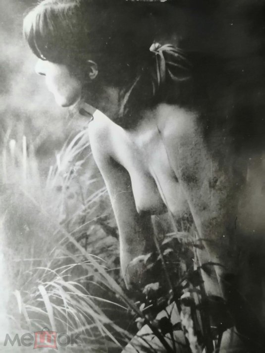 Советское ню