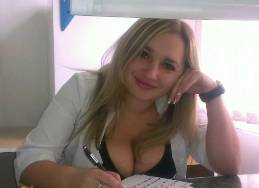 Декольте частное