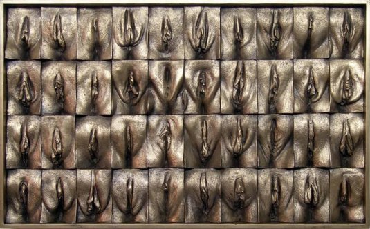 Джейми маккартни великая стена вагин