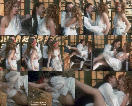 Лариса удовиченко тартюф