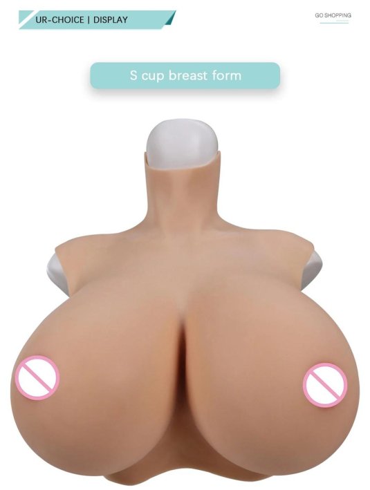 Грудь искусственная