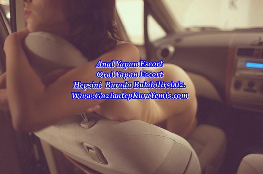 С девушкой в машине