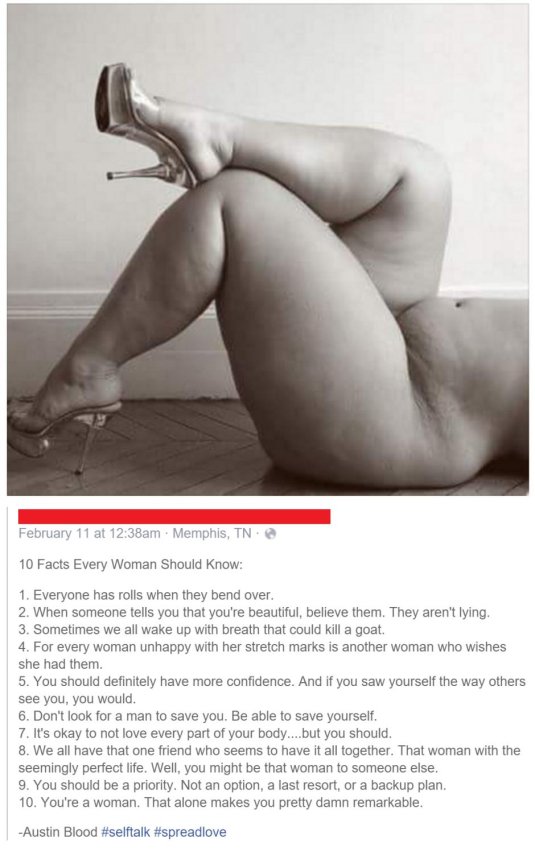 Пышная женщина