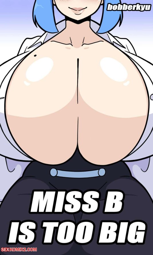 Порно комикс