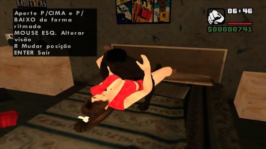 Горячий кофе gta san andreas