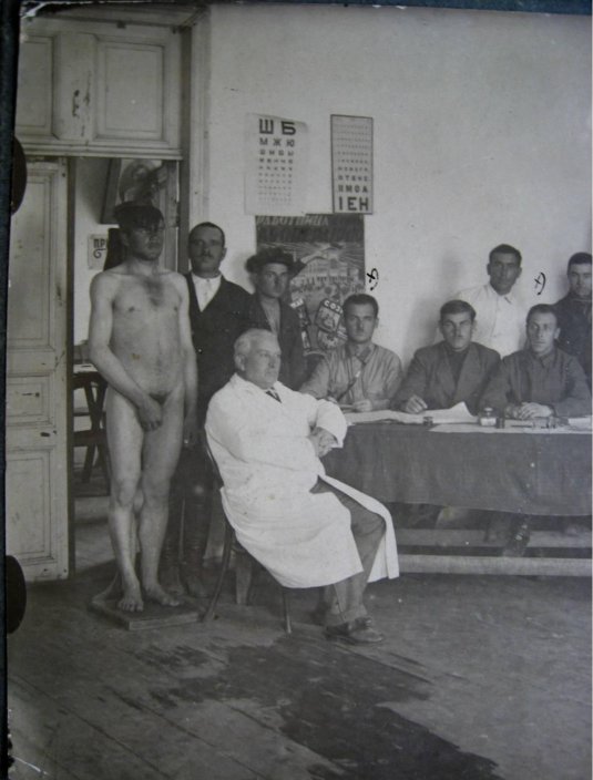 Призывная комиссия в 30 е годы ссср