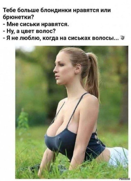 Джордан карвер