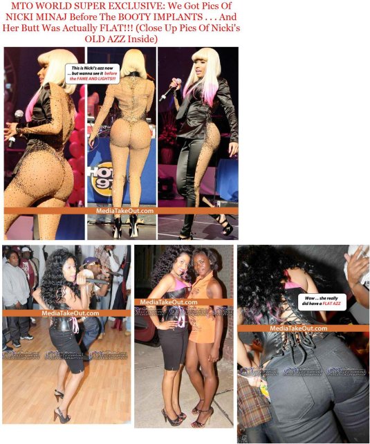 Ники минаж ягодицы