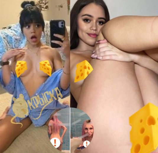 Сливы голых знаменитостей в телеграмме