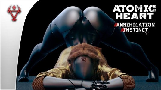 Atomic heart финал