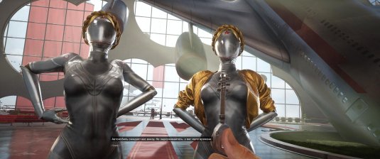 Атомик харт близняшки