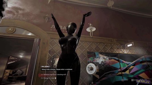 Атомик харт близняшки