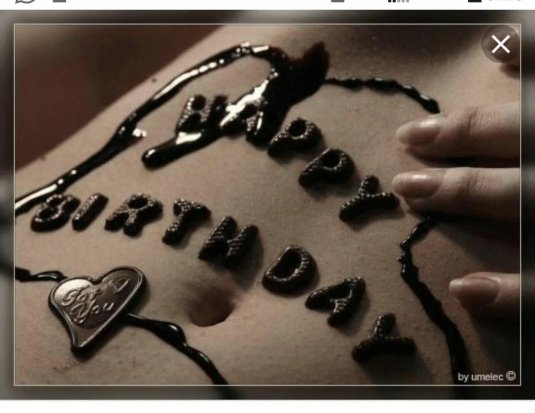 С днём рождения эротические