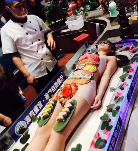 Ресторан nyotaimori япония