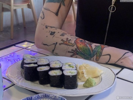 Роллы на теле