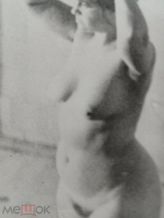 Эротика советская