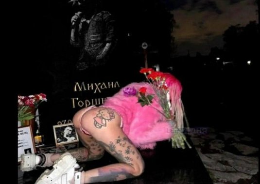 Могила михаила горшенева