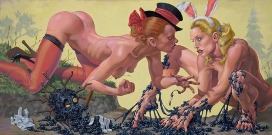 Эротические иллюстрации