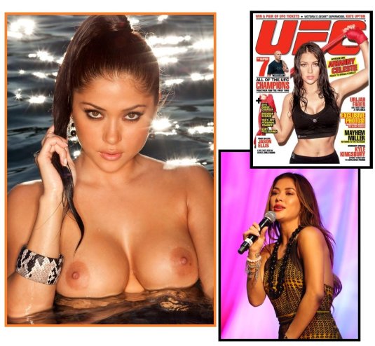 Арианни селесте