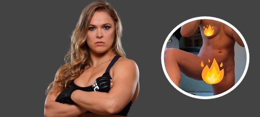 Ронда роузи