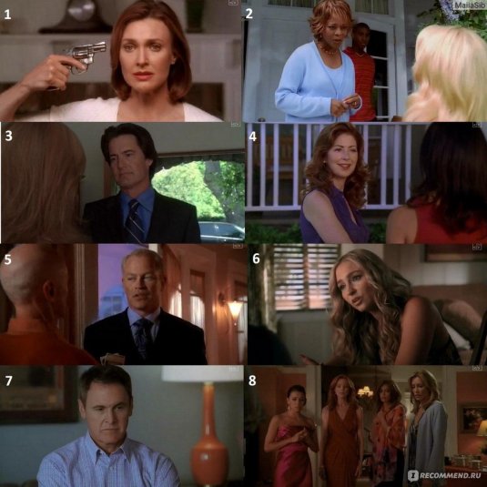 Энн дудек отчаянные домохозяйки