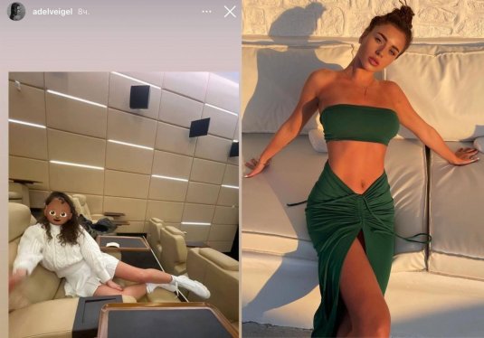 Адель вейгель холостяк