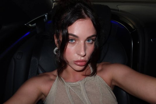 Адель вейгель