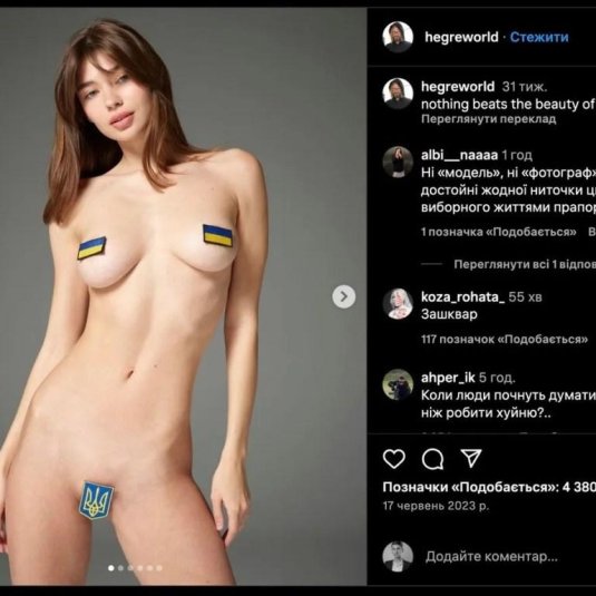 Порно актрис