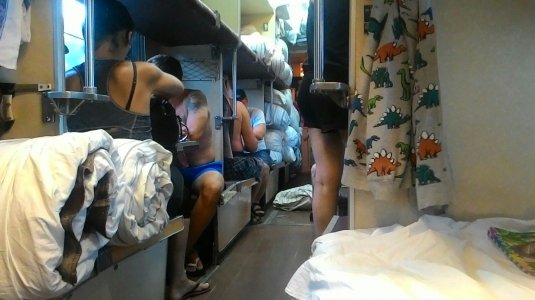 Вагон плацкарт фпк