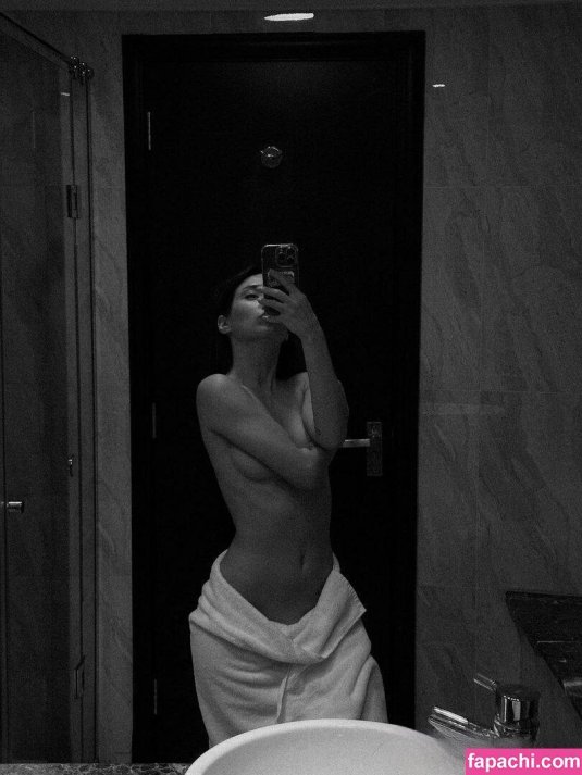 Полина гагарина