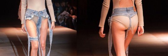 Спустила джинсы
