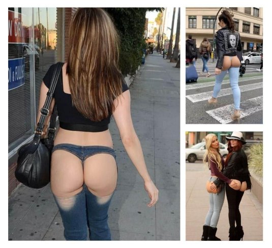 Попа на улице