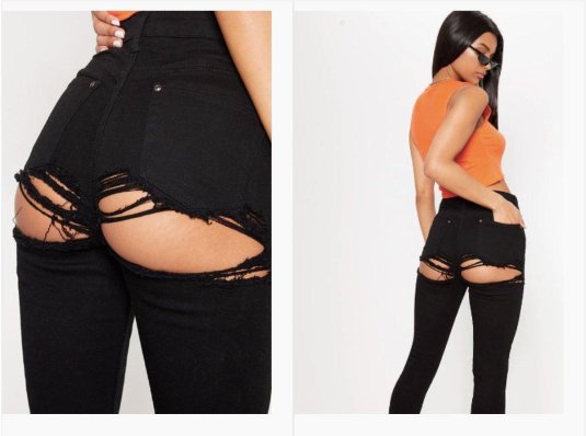 Штаны с вырезом на ягодицах