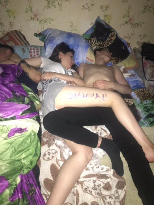 Порно на вписках