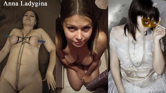 Анна ладыгина чернильница ню